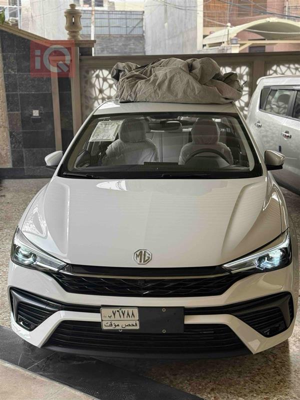 MG for sale in Iraq